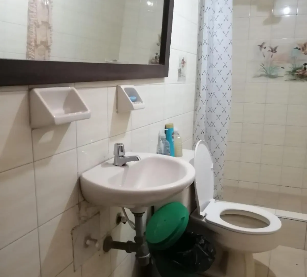 Habitacion Acogedora Bogotá